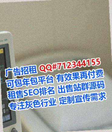 崇信生子人工智能经营部